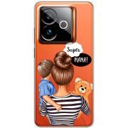 Прозорий чохол BoxFace Realme GT 7T 5G Super Mama and Son