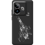 Чорний чохол BoxFace Realme GT 7T 5G Військовий літак