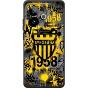 Чорний чохол BoxFace Realme GT 7T 5G 
