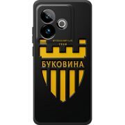 Чорний чохол BoxFace Realme GT 7T 5G 
