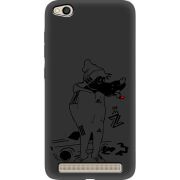 Черный чехол Uprint Xiaomi Redmi 5A 