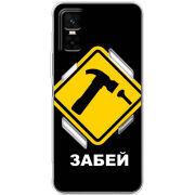 Чохол BoxFace Infinix GT 30 Pro 