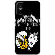 Чохол BoxFace Infinix GT 30 Pro 