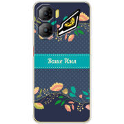 Чохол BoxFace Nubia Neo 3 5G Malva Именной