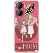 Чохол BoxFace Nubia Neo 3 5G GirlMom