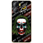 Чохол BoxFace Nubia Neo 3 5G 