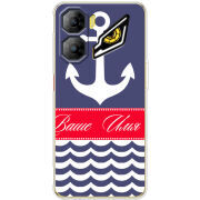 Чохол BoxFace Nubia Neo 3 5G Именной Ocean