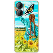 Чохол BoxFace Nubia Neo 3 5G Love Me, Love Me Not