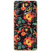 Чохол BoxFace Nubia Neo 3 5G Petrykivka