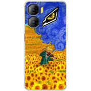 Чохол BoxFace Nubia Neo 3 5G Музика незалежної України