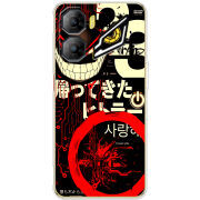 Чохол BoxFace Nubia Neo 3 5G 