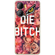 Чохол BoxFace Nubia Neo 3 5G 