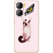 Чохол BoxFace Nubia Neo 3 5G 