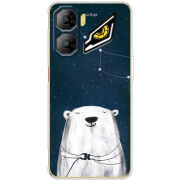 Чохол BoxFace Nubia Neo 3 5G Ты мой космос