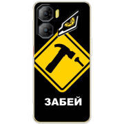 Чохол BoxFace Nubia Neo 3 5G 