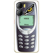 Чохол BoxFace Nubia Neo 3 5G 