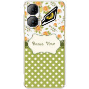 Чохол BoxFace Nubia Neo 3 5G 