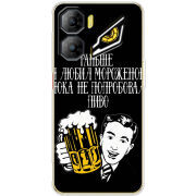 Чохол BoxFace Nubia Neo 3 5G 