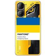 Прозорий чохол BoxFace Nubia Neo 3 5G Pantone вільний синій