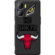 Чорний чохол BoxFace Nubia Neo 3 5G Не Бикуй