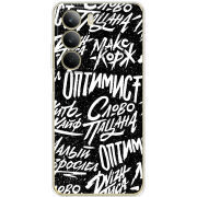 Чохол BoxFace Realme C71 Оптимист