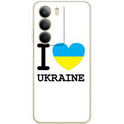 Чохол BoxFace Realme C71 I love Ukraine
