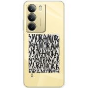 Прозорий чохол BoxFace Realme C71 Amor Amor