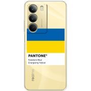 Прозорий чохол BoxFace Realme C71 Pantone вільний синій
