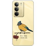 Прозорий чохол BoxFace Realme C71 Синиця і калина