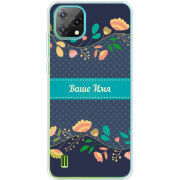 Чохол BoxFace Blackview Oscal C60 Malva Именной