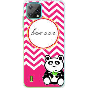 Чохол BoxFace Blackview Oscal C60 Именной Panda