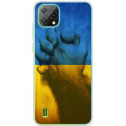 Чохол BoxFace Blackview Oscal C60 Handshake