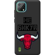 Чорний чохол BoxFace Blackview Oscal C60 Не Бикуй