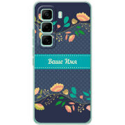 Чохол BoxFace Infinix Hot 60 Pro Malva Именной