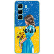 Чохол BoxFace Infinix Hot 60 Pro Україна дівчина з букетом