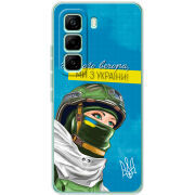 Чохол BoxFace Infinix Hot 60 Pro Захисниця з України