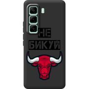 Чорний чохол BoxFace Infinix Hot 60 Pro Не Бикуй