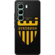 Чорний чохол BoxFace Infinix Hot 60 Pro 