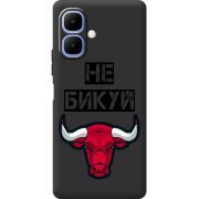 Чорний чохол BoxFace Tecno Spark Go 2 Не Бикуй