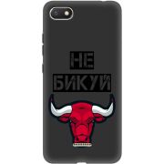 Черный чехол Uprint Xiaomi Redmi 6A Не Бикуй
