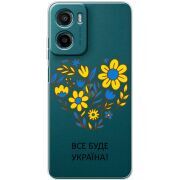 Прозорий чохол BoxFace Motorola G06 Все буде Україна