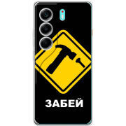 Чохол BoxFace Tecno Camon 40 