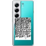 Прозорий чохол BoxFace Tecno Camon 40 Blah Blah