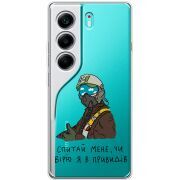 Прозорий чохол BoxFace Tecno Camon 40 Привид Києва