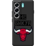 Чорний чохол BoxFace Tecno Camon 40 Не Бикуй