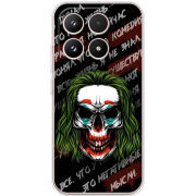 Чохол BoxFace Xiaomi 17 