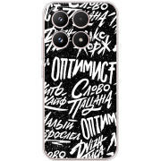 Чохол BoxFace Xiaomi 17 Оптимист