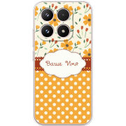 Чохол BoxFace Xiaomi 17 