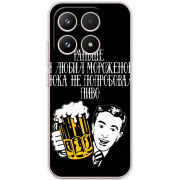 Чохол BoxFace Xiaomi 17 