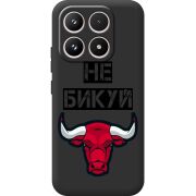 Чорний чохол BoxFace Xiaomi 17 Не Бикуй